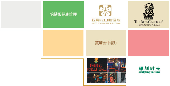 和不改初心的近义词不开头的四字成语-四字成